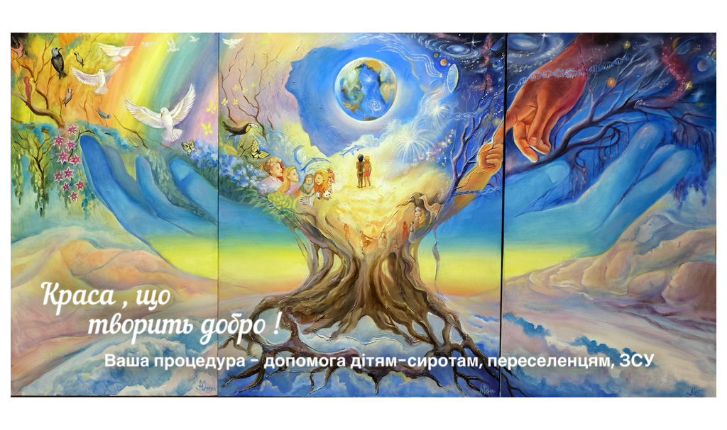 Головний девіз — гармонія зовнішнього вигляду та здоров’яde-image left